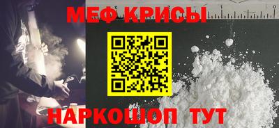 гашиш Гусев