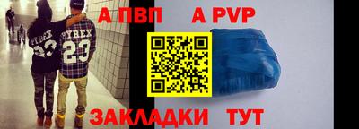 гашиш Гусев