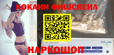гашиш Гусев