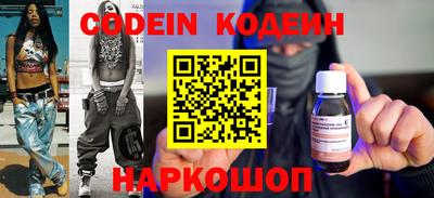 гашиш Гусев