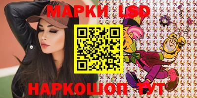 трава Гусь-Хрустальный