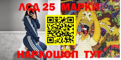гашиш Гусев