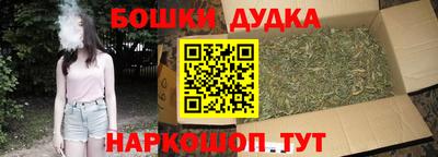 гашиш Гусев