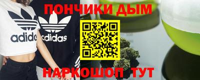 трава Гусь-Хрустальный