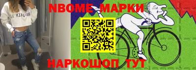 трава Гусь-Хрустальный