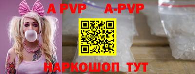 гашиш Гусев