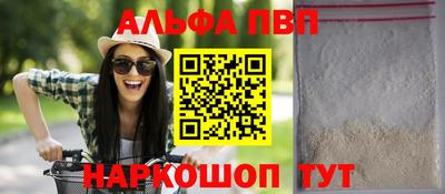 трава Гусь-Хрустальный