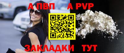 трава Гусь-Хрустальный