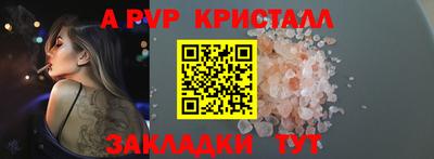 гашиш Гусев