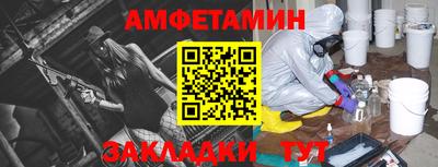 индика Гусиноозёрск