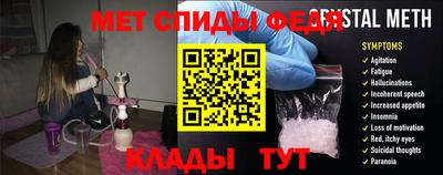индика Гусиноозёрск