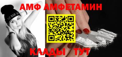 гашиш Гусев
