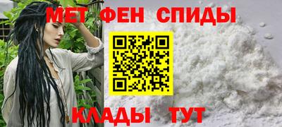 гашиш Гусев