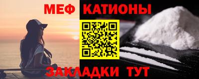 индика Гусиноозёрск