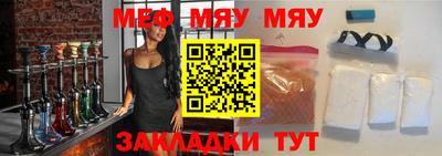 трава Гусь-Хрустальный